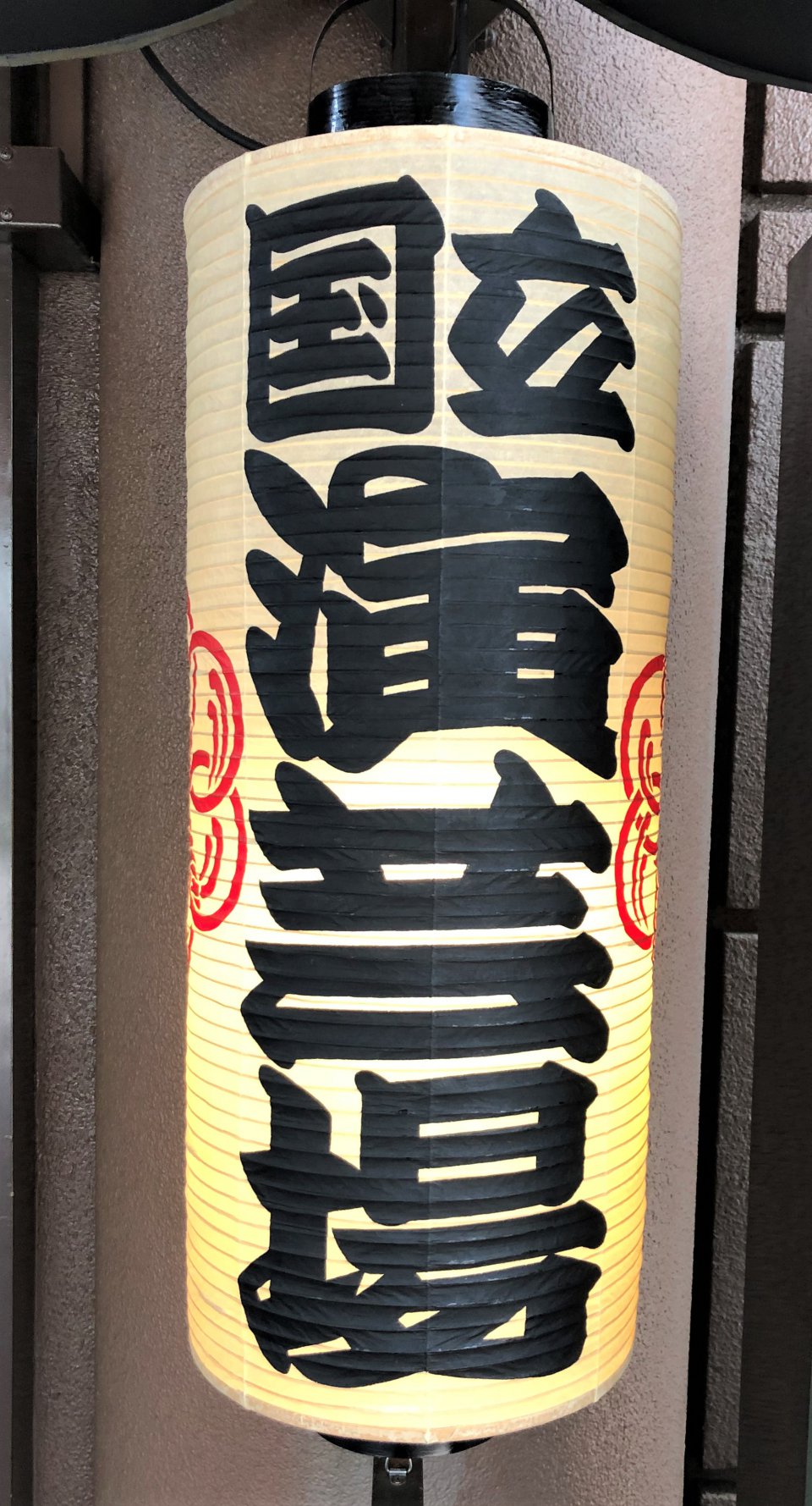 の画像